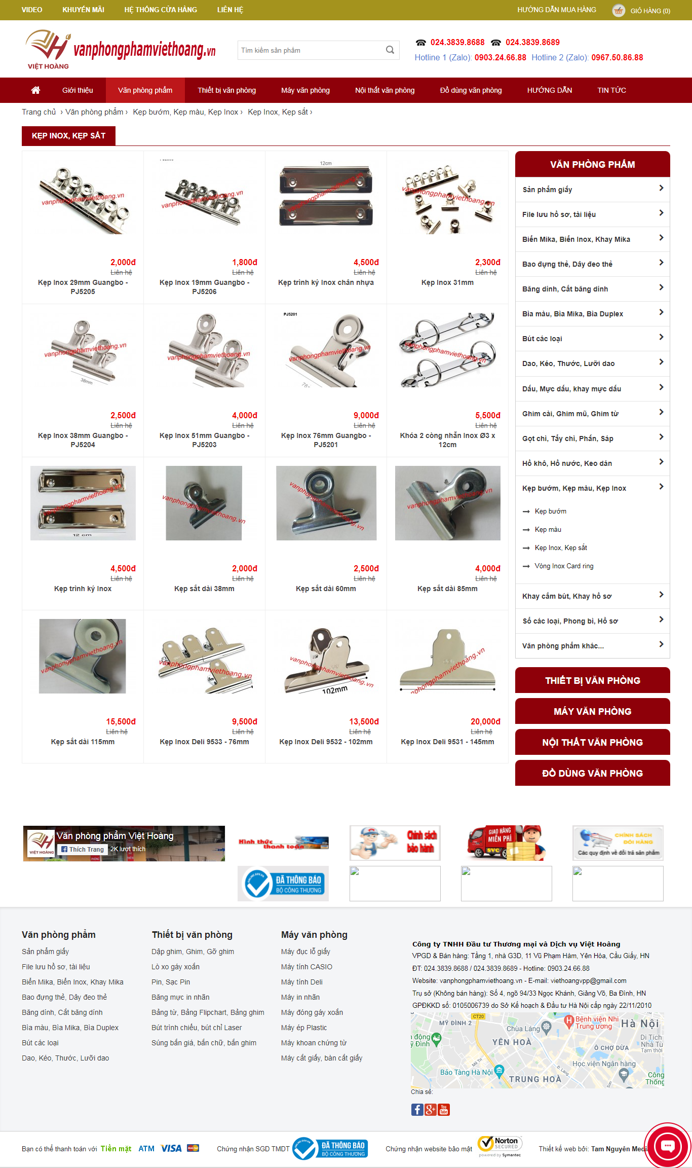 Thiết kế Website web kẹp sắt - vanphongphamviethoangvn