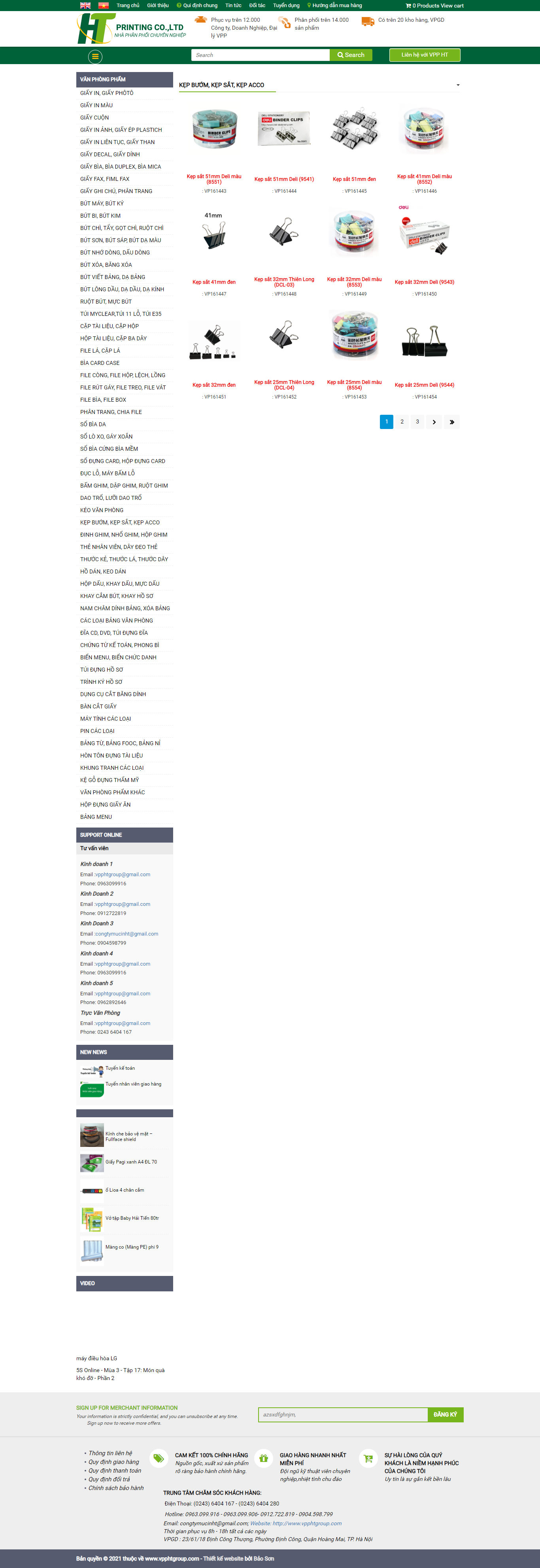 Thiết kế Website web kẹp sắt - wwwvpphtgroupcom