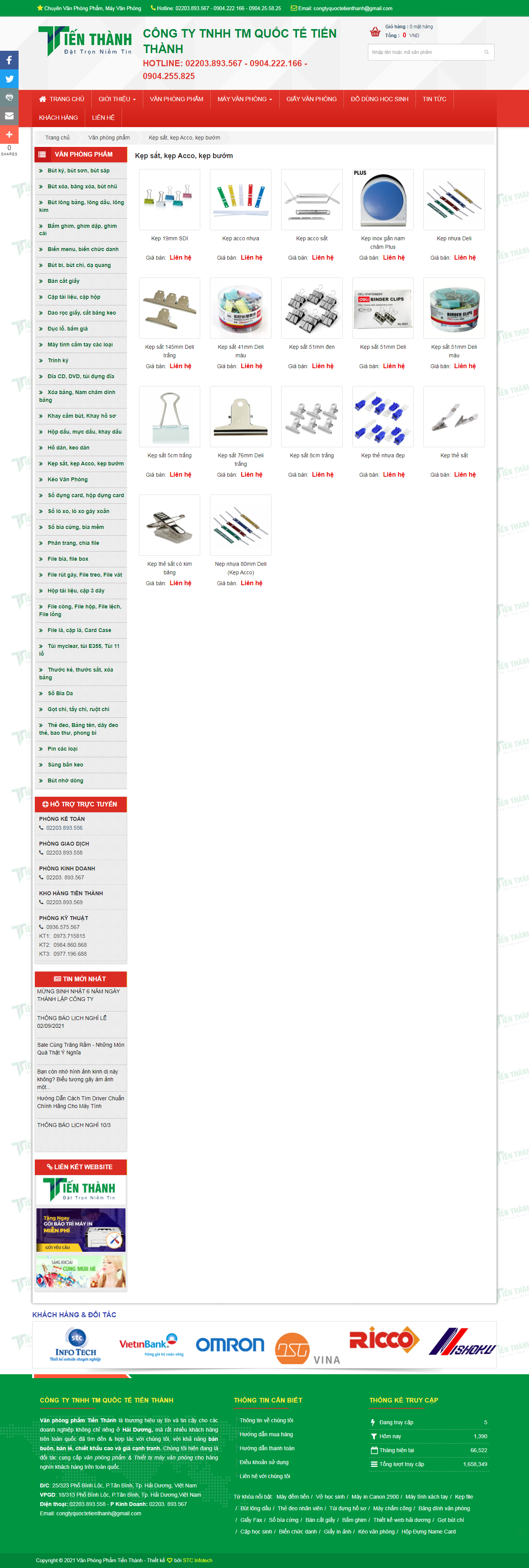 Thiết kế Website web kẹp sắt - vanphongphamhaiduongcomvn