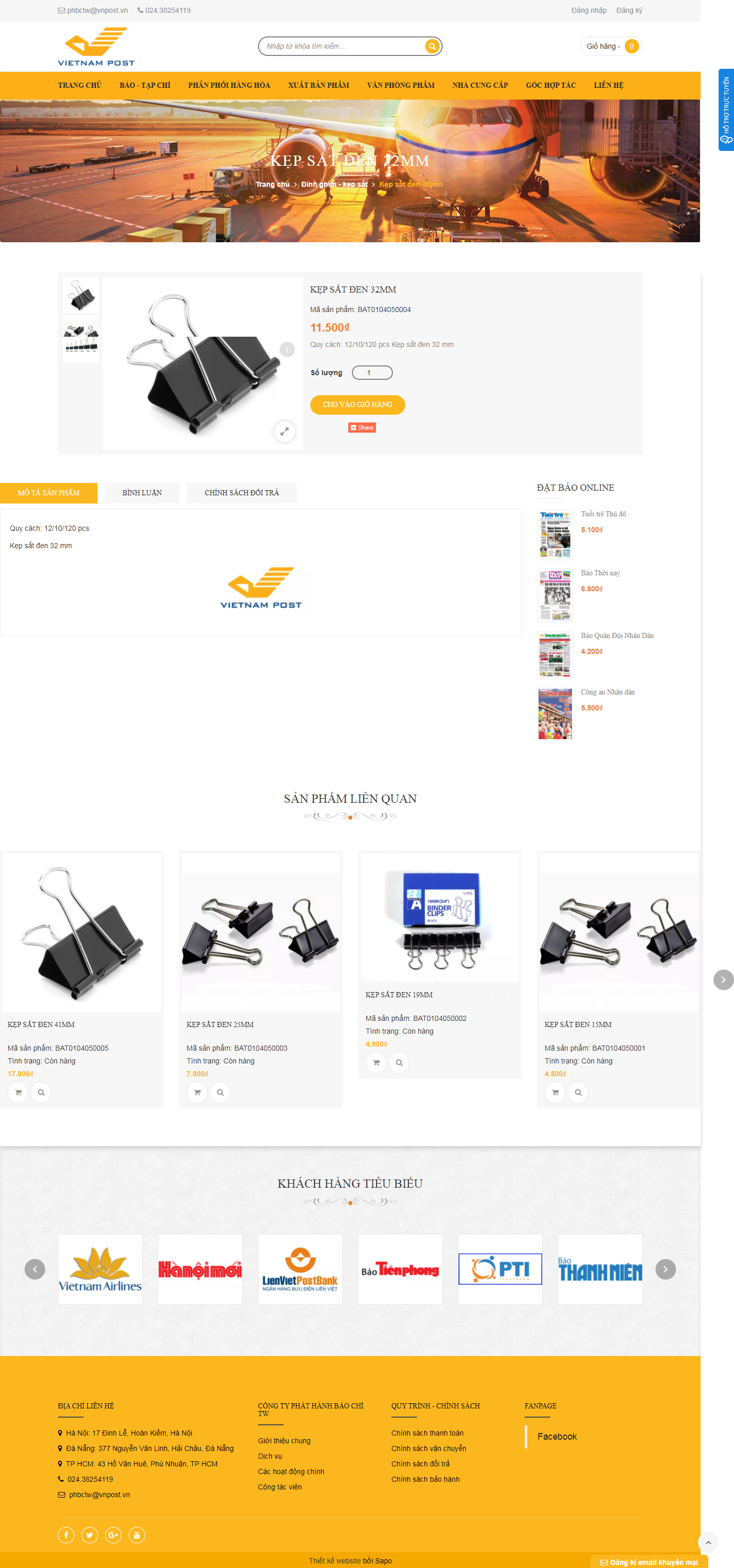 Thiết kế Website web kẹp sắt - phahavn