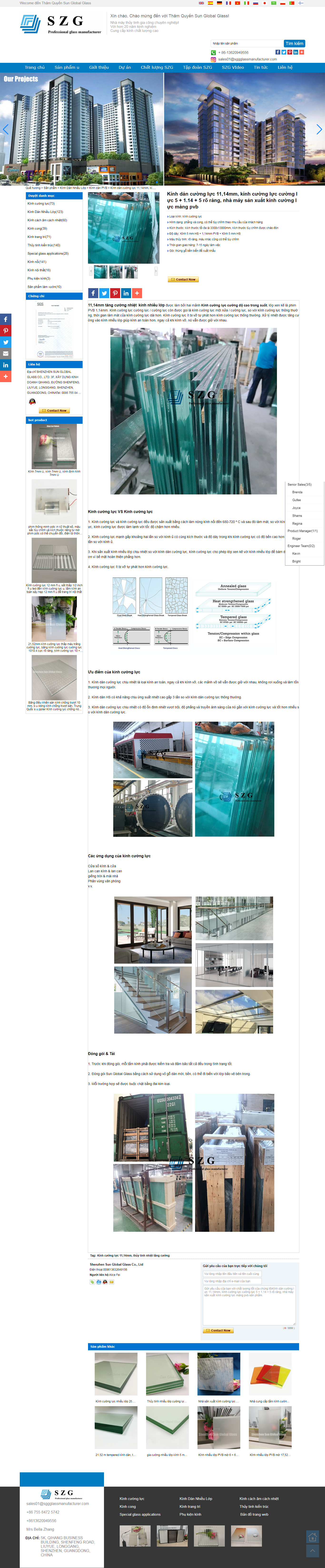 Thiết kế Website web kính dán - wwwsggglassmanufacturercom