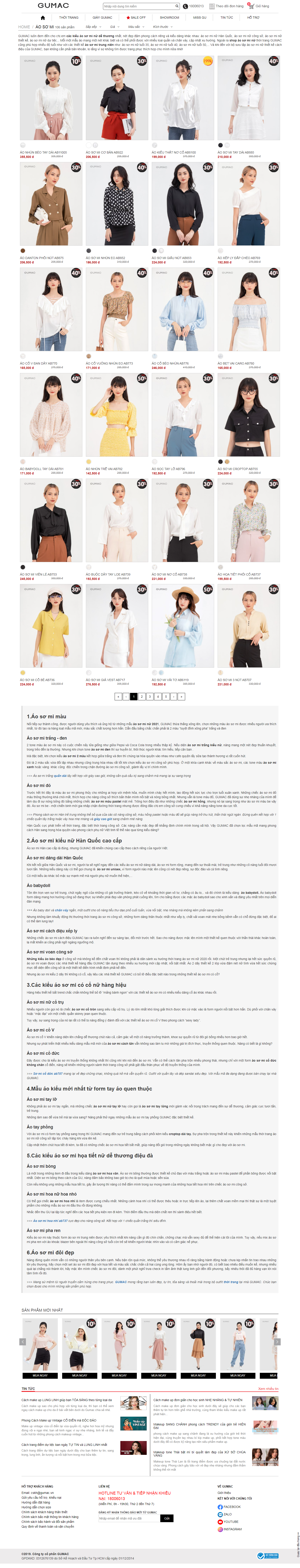 Thiết kế Website web bán áo sơ mi - gumacvn