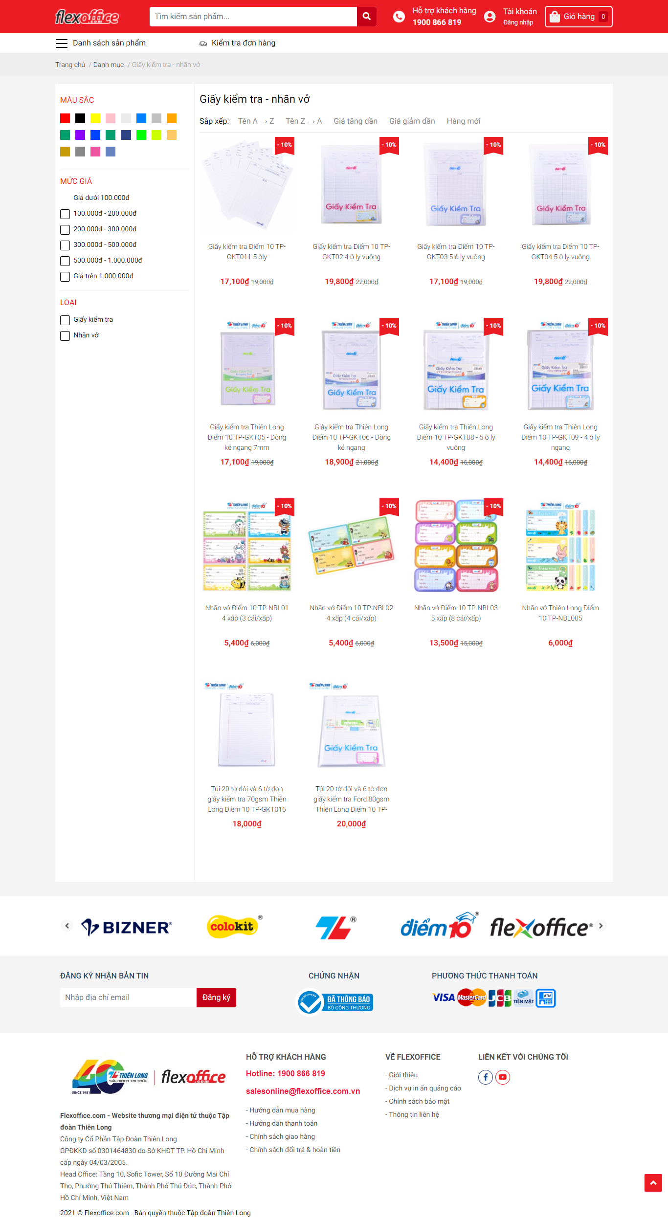 Thiết kế Website web bán giấy kiểm tra - flexofficecom