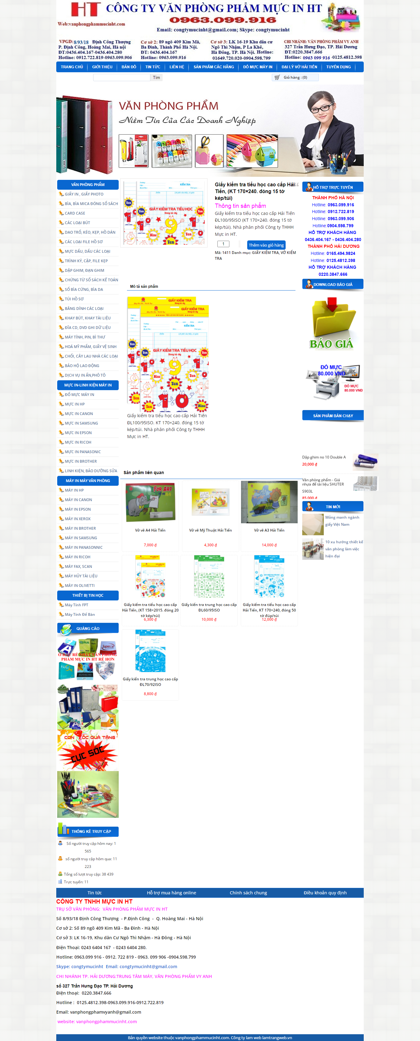 Thiết kế Website web bán giấy kiểm tra - vanphongphammucinhtcom