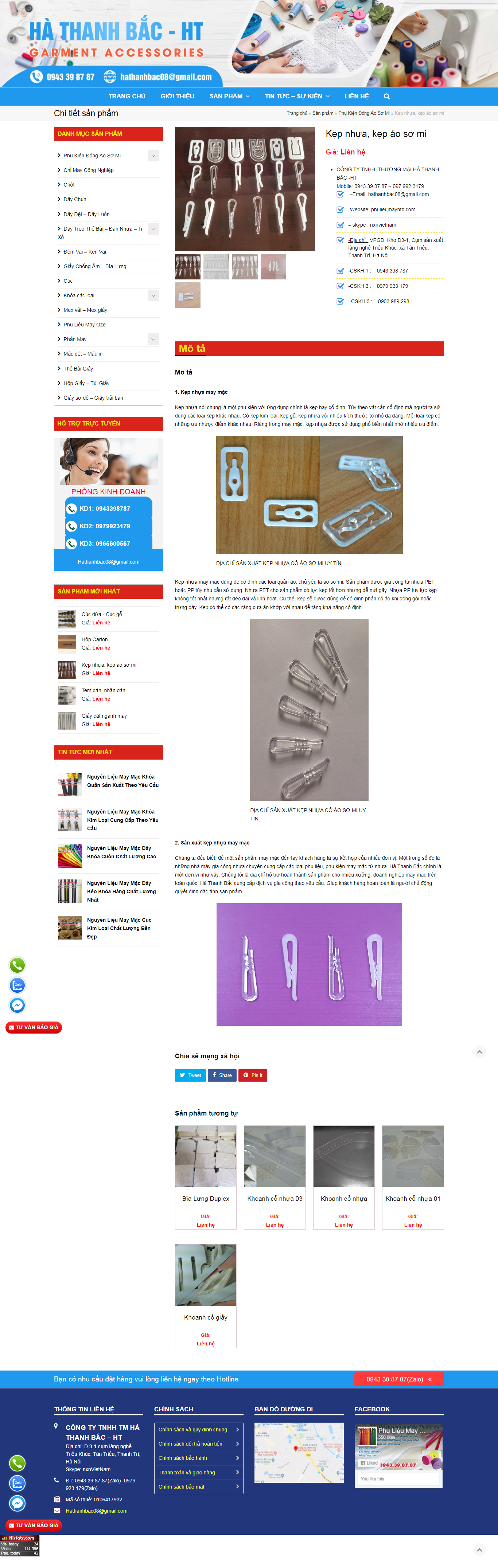 Thiết kế Website web kẹp nhựa - phulieumayhtbcom