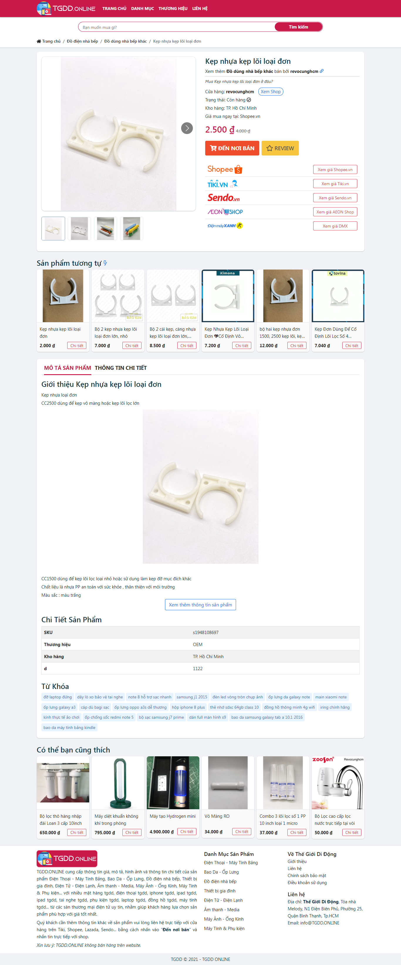 Thiết kế Website web kẹp nhựa - tgddonline