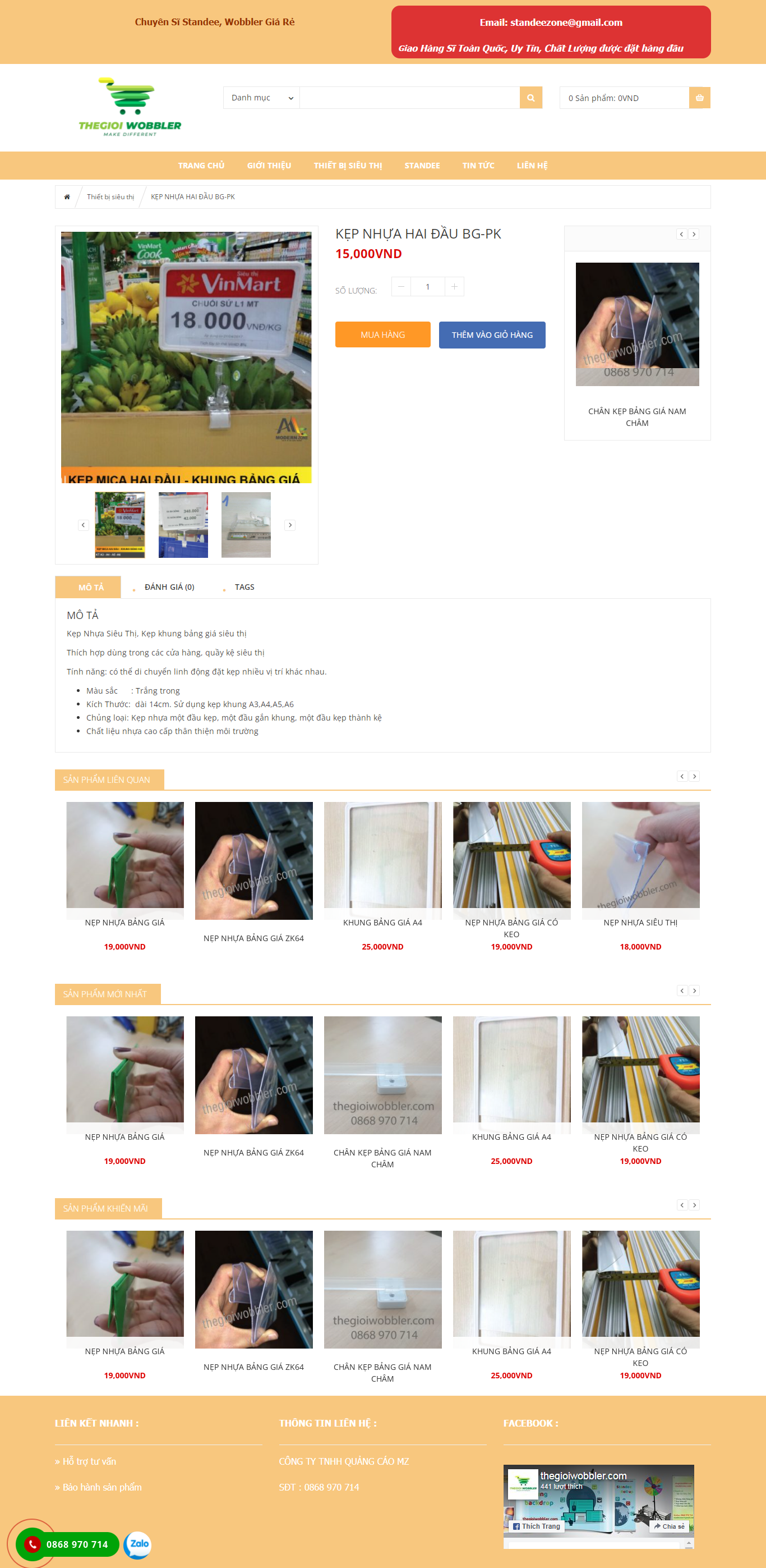 Thiết kế Website web kẹp nhựa - thegioiwobblercom