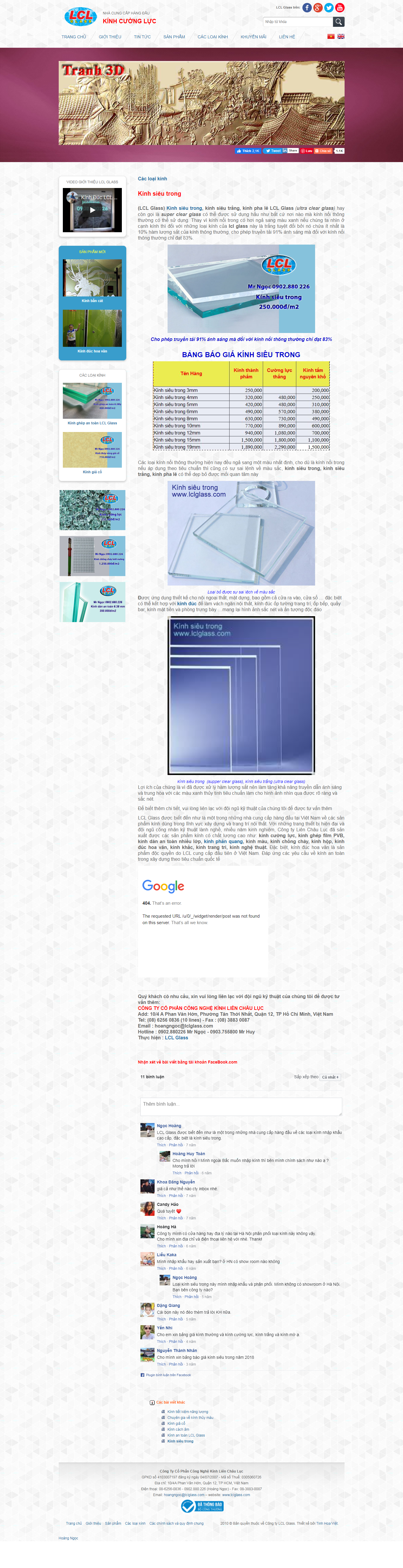 Thiết kế Website web kính siêu trong - lclglasscom