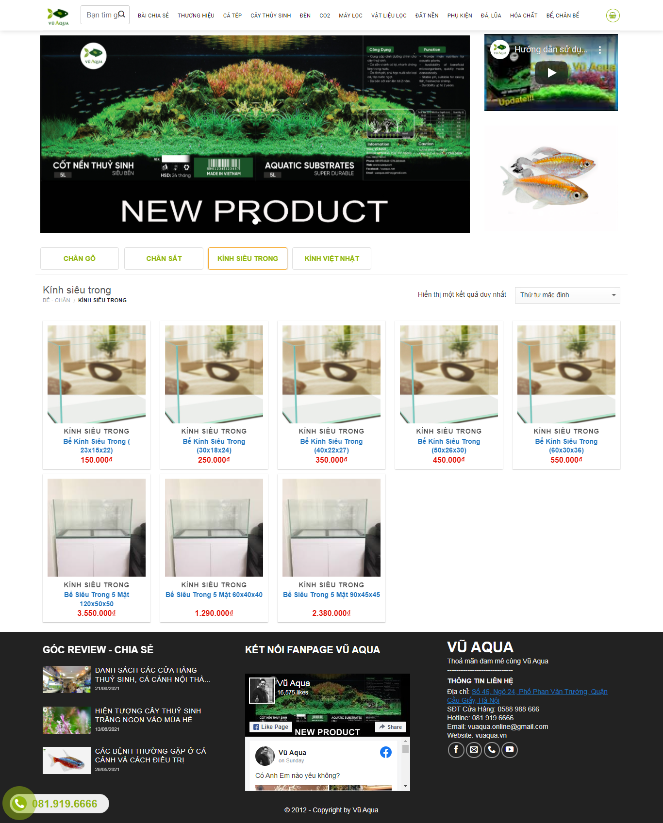 Thiết kế Website web kính siêu trong - vuaquavn