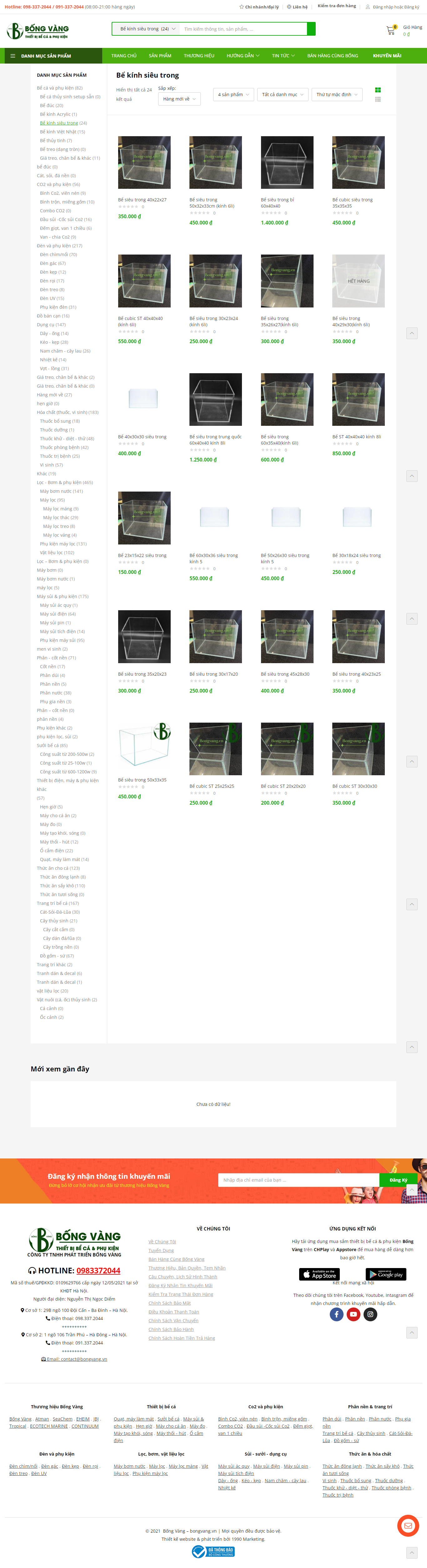 Thiết kế Website web kính siêu trong - bongvangvn