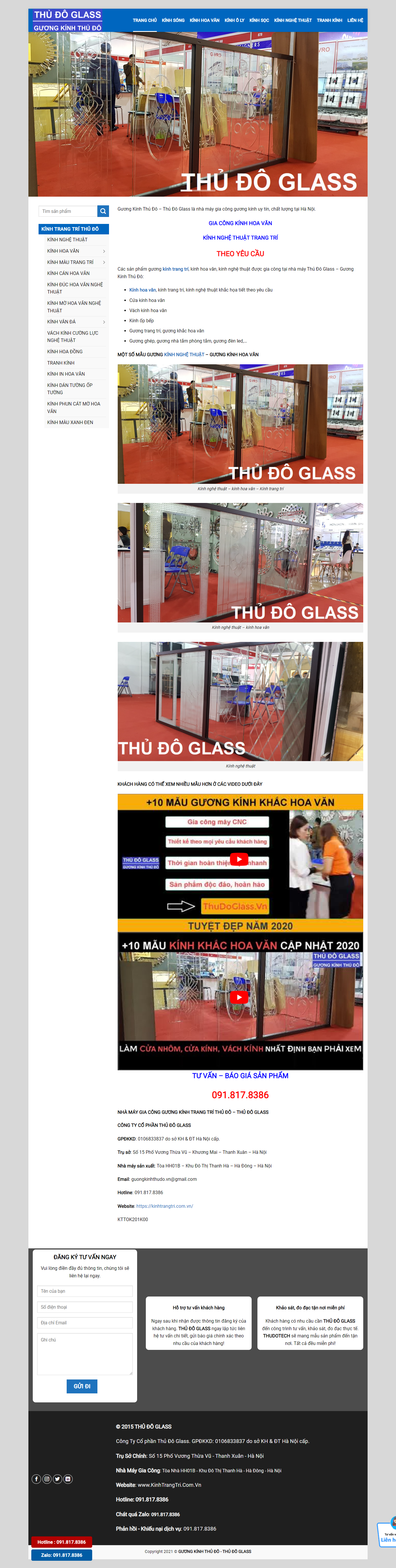 Thiết kế Website web kính trang trí - kinhtrangtricomvn
