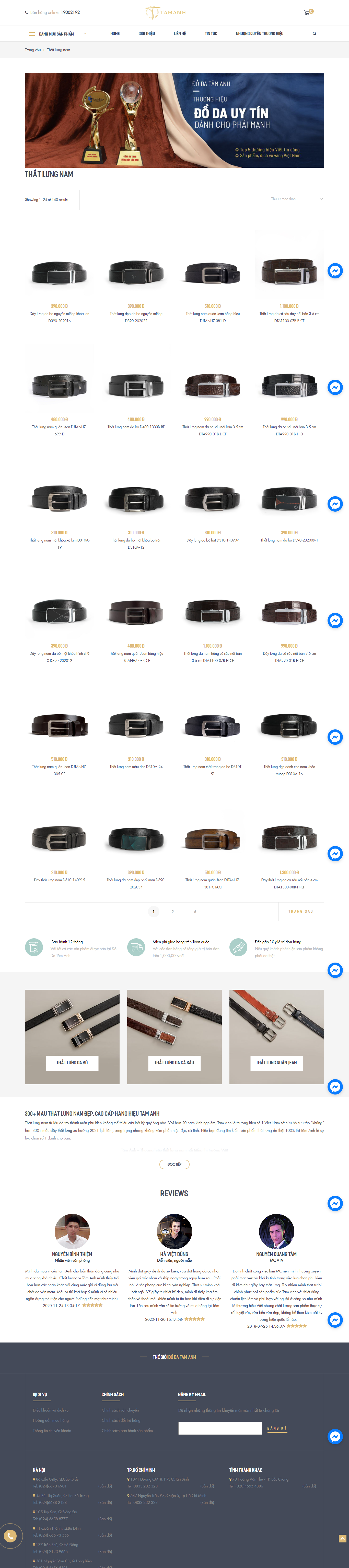 Thiết kế Website web bán thắt lưng da - tamanhnet
