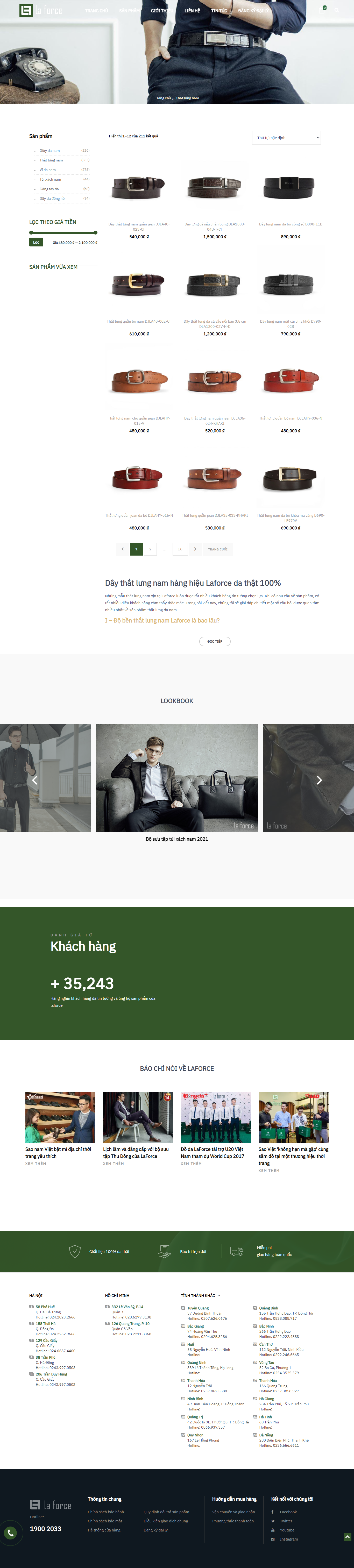 Thiết kế Website web bán thắt lưng da - laforcevn