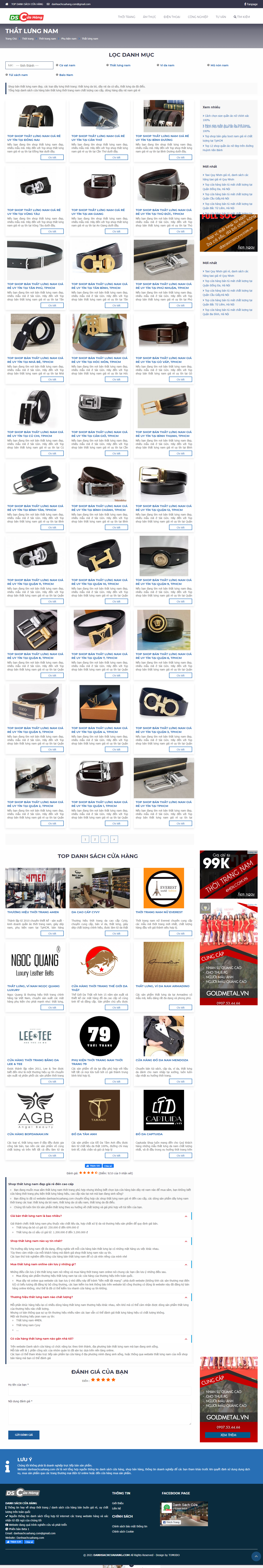 Thiết kế Website web bán thắt lưng da - danhsachcuahangcom