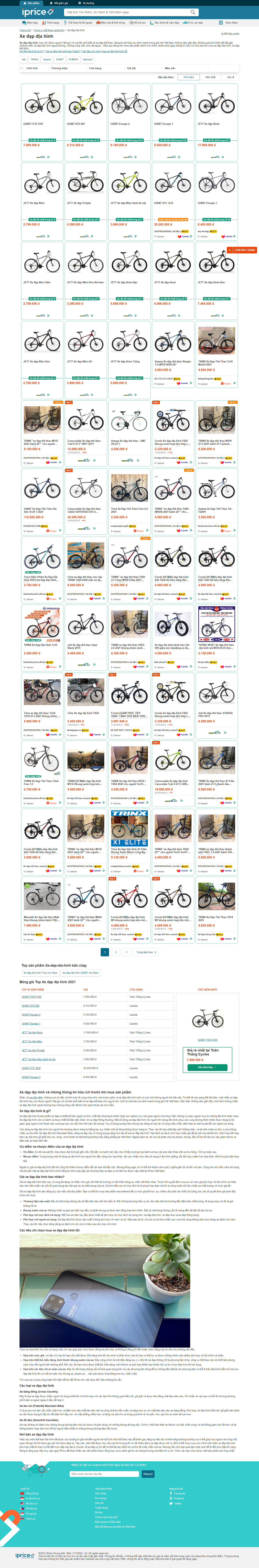 Thiết kế Website web bán xe đạp địa hình - ipricevn