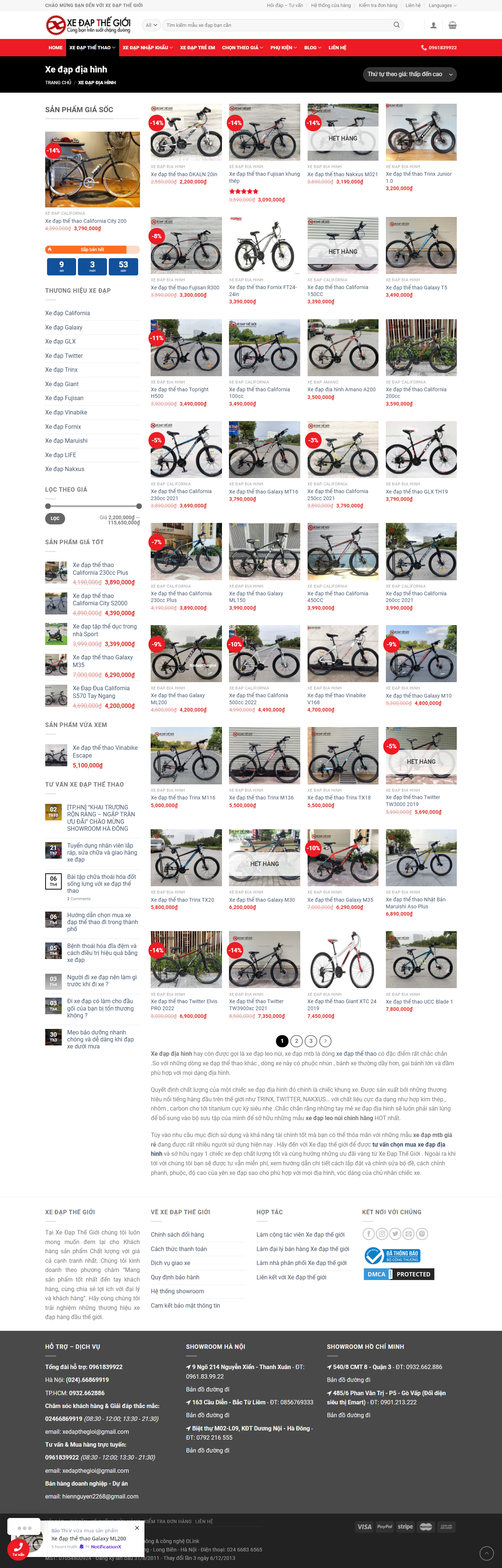 Thiết kế Website web bán xe đạp địa hình - xedapthegioivn