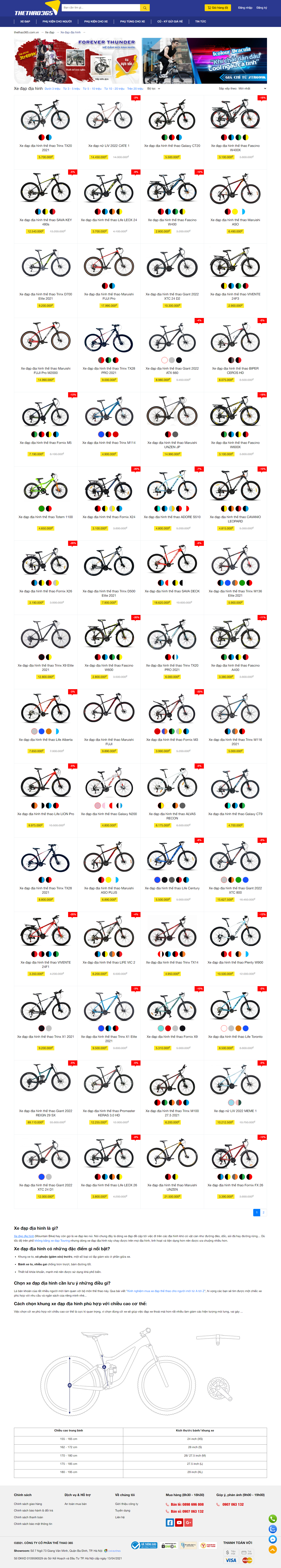 Thiết kế Website web bán xe đạp địa hình - thethao365comvn