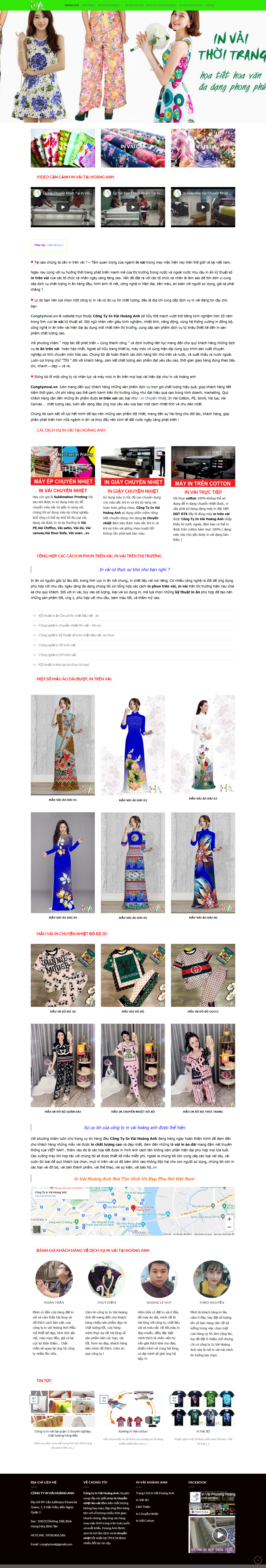 Thiết kế Website web in vải - congtyinvaivn