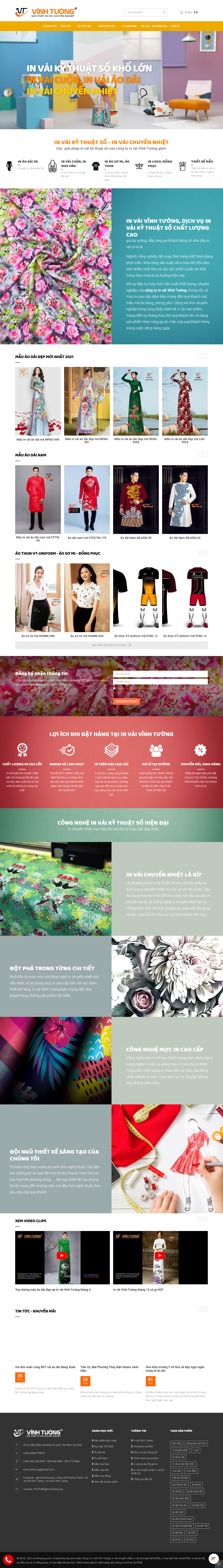 Thiết kế Website web in vải - invinhtuongcom