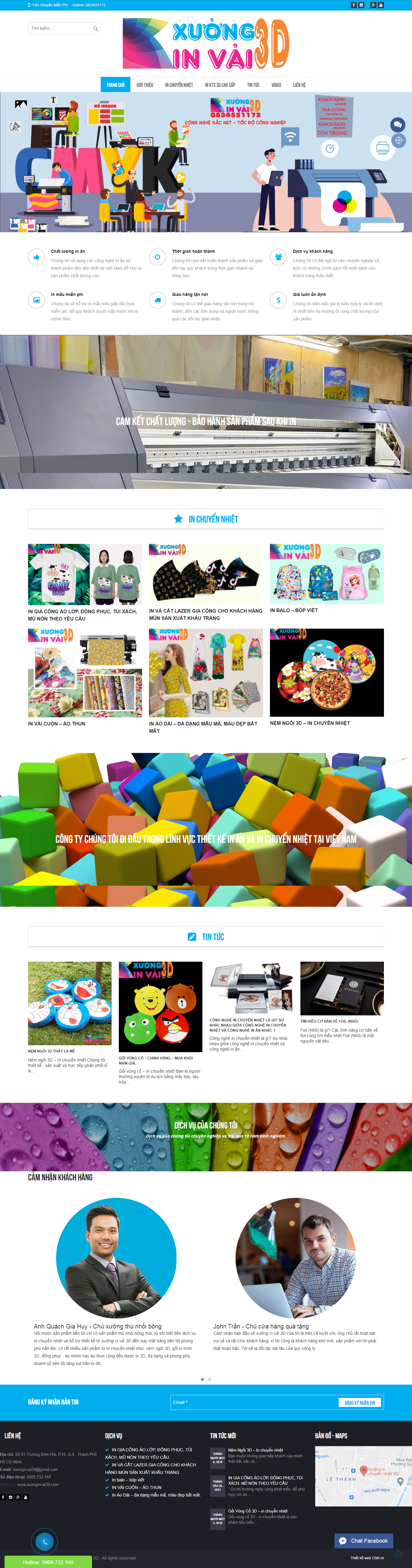 Thiết kế Website web in vải - xuonginvai3dcom
