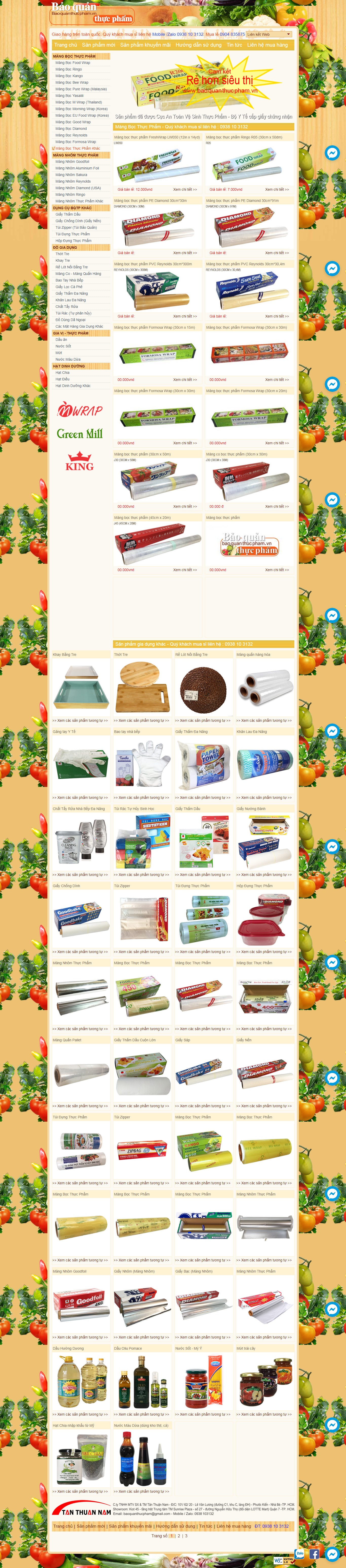 Thiết kế Website web bán màng bọc thực phẩm - baoquanthucphamvn