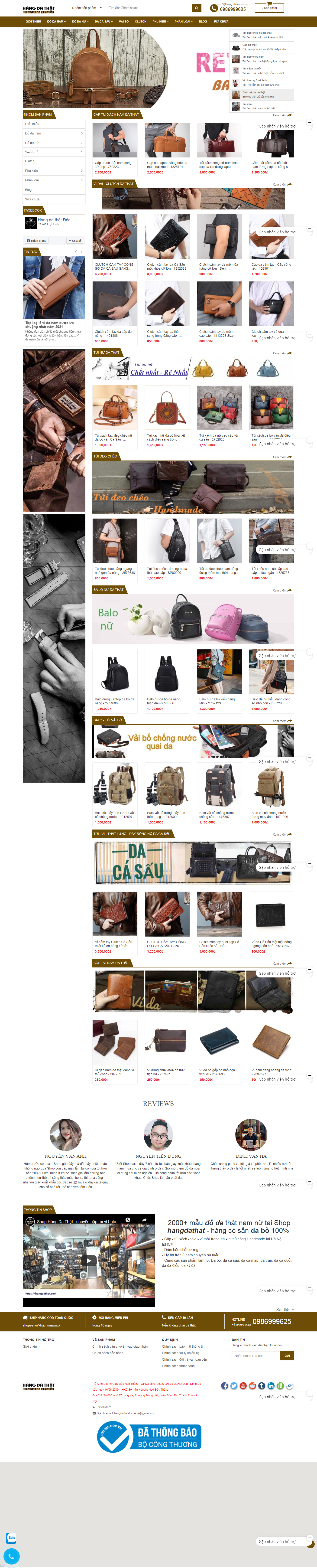 Thiết kế Website web bán ví cho nam - hangdathatcom