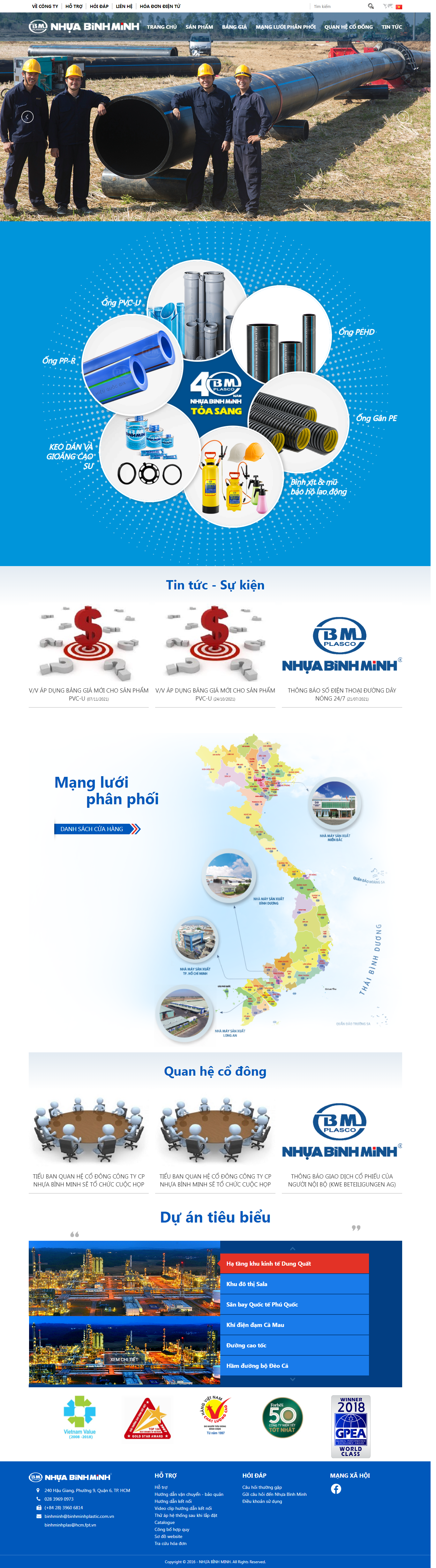 Thiết kế Website web bán ống nước - wwwbinhminhplasticcomvn
