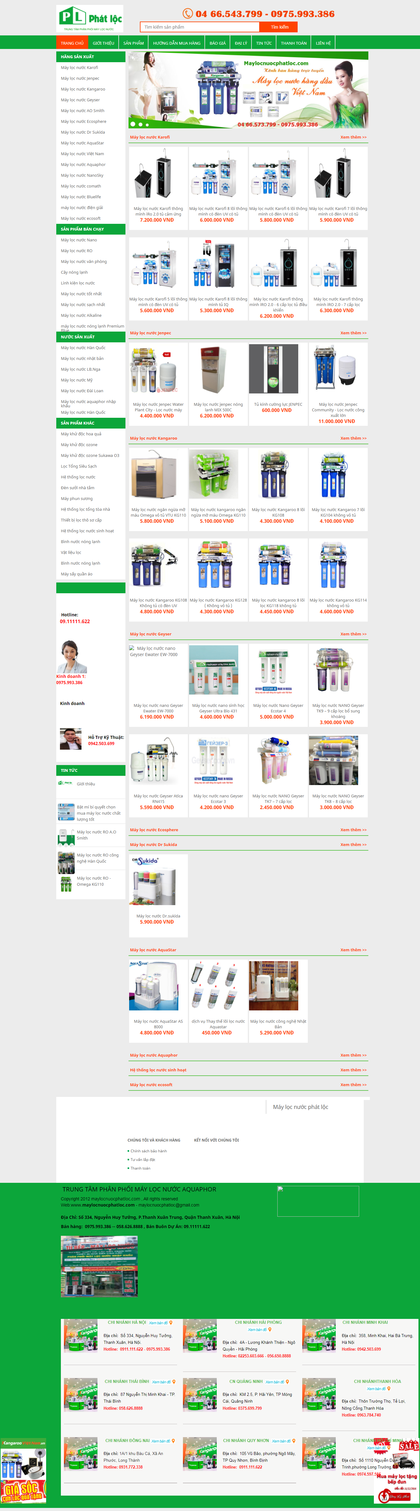 Thiết kế Website web thiết bị xử lọc nước - maylocnuocphatloccom