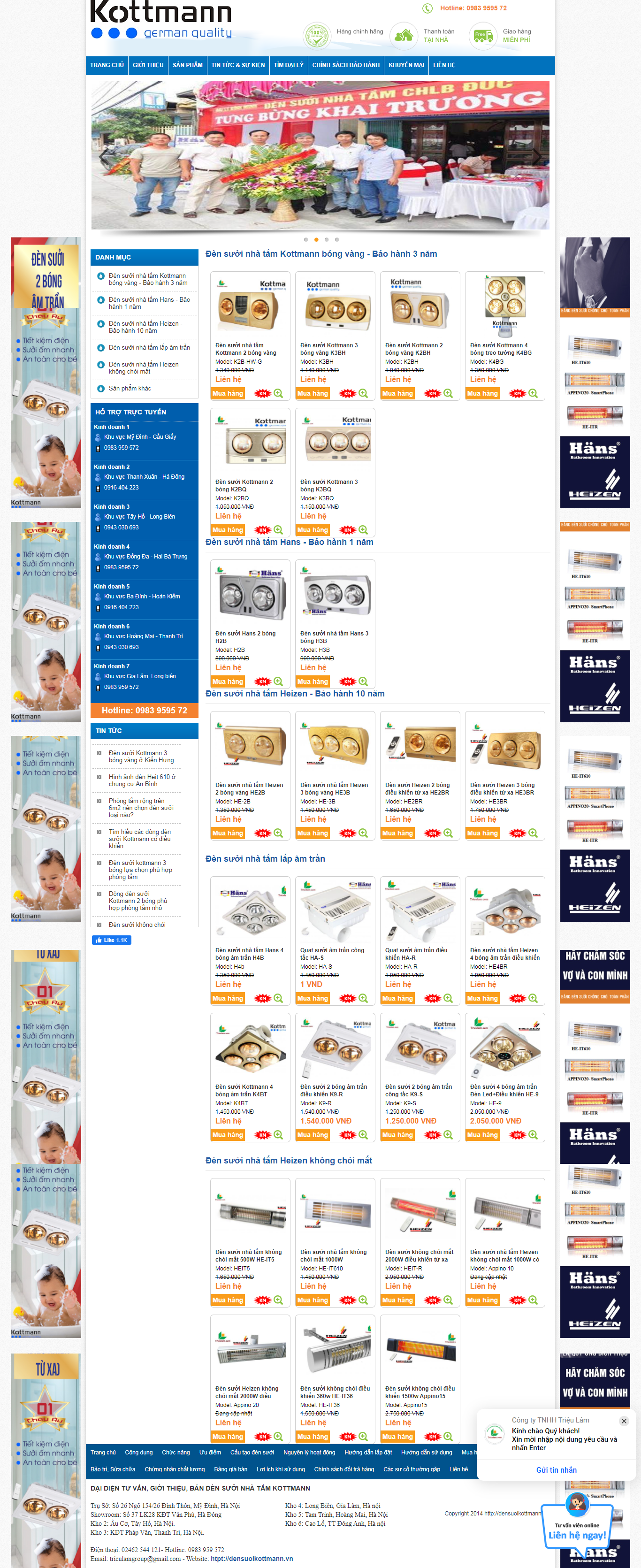 Thiết kế Website web bóng sưởi - densuoikottmannvn