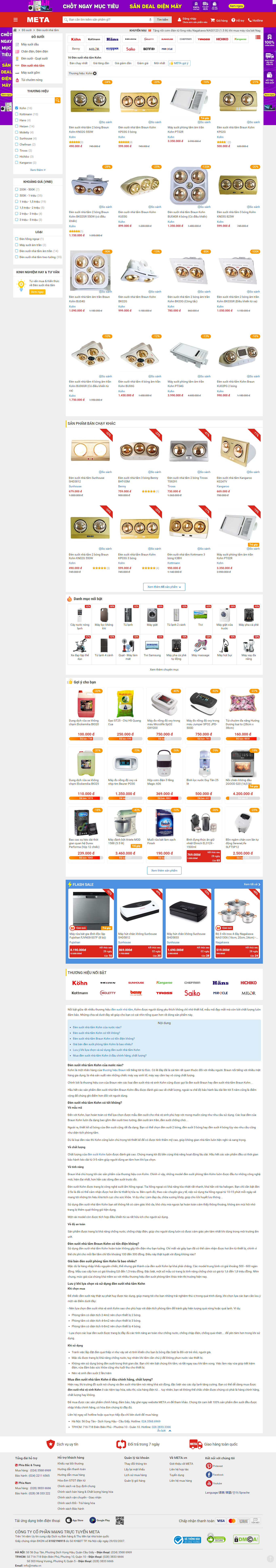 Thiết kế Website web bóng sưởi - metavn