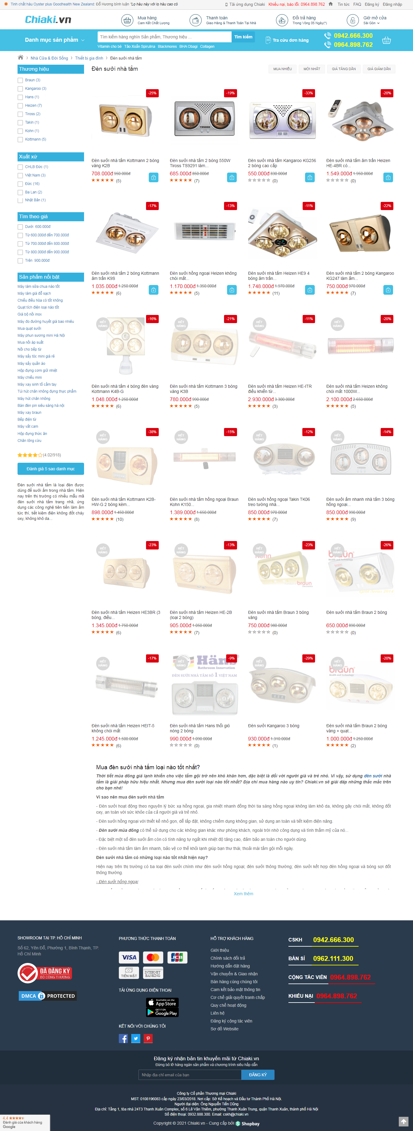 Thiết kế Website web bóng sưởi - chiakivn