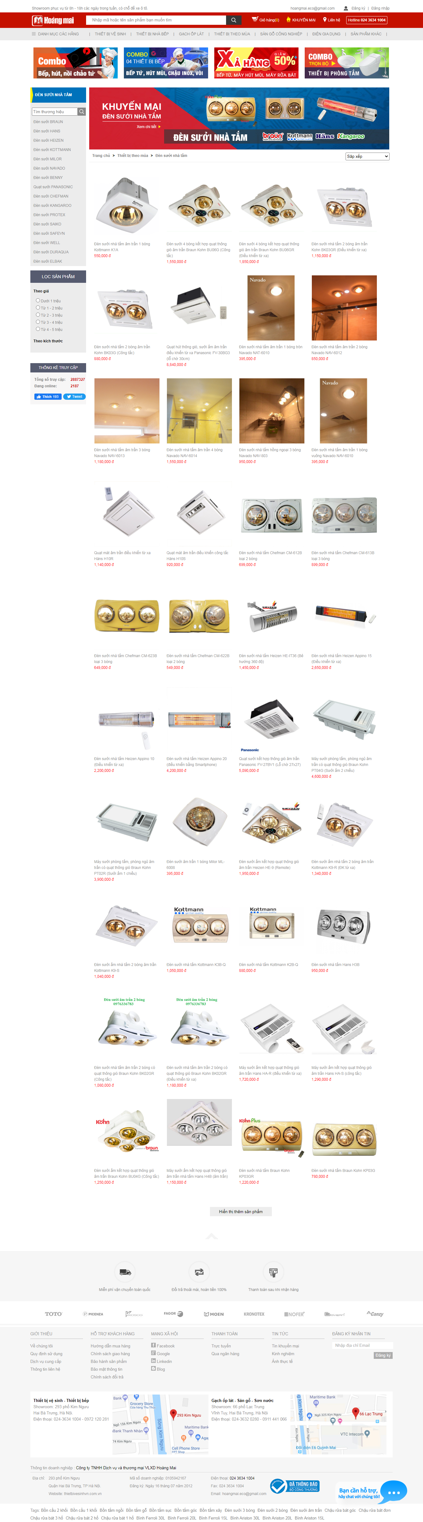 Thiết kế Website web bóng sưởi - thietbivesinhvncomvn