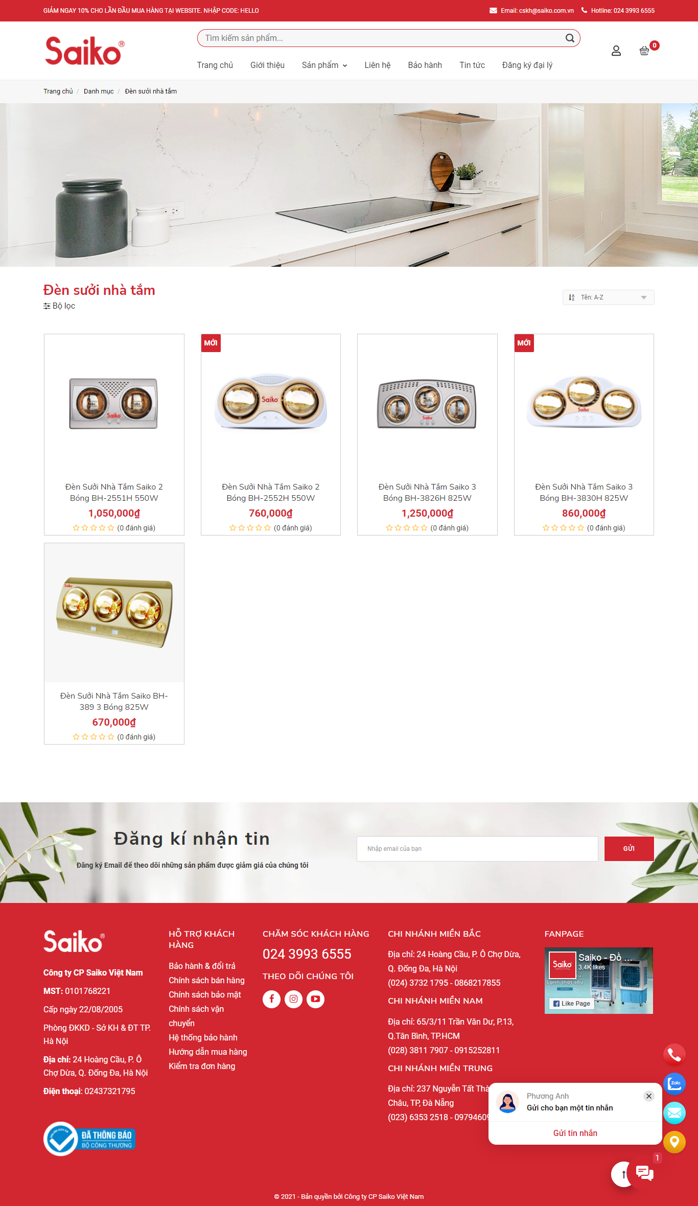 Thiết kế Website web bóng sưởi - saikocomvn