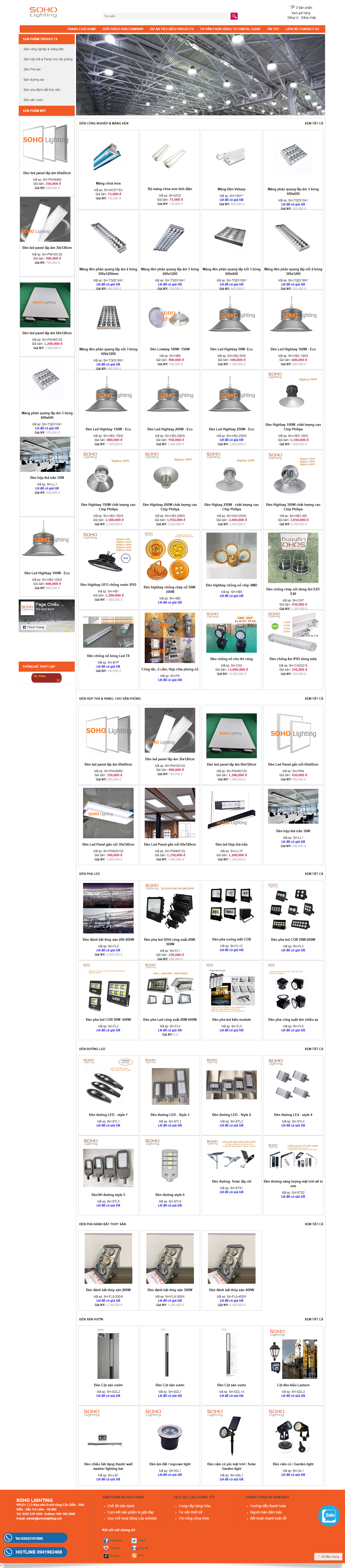 Thiết kế Website web đèn chiếu sáng công nghiệp - soholightingnet