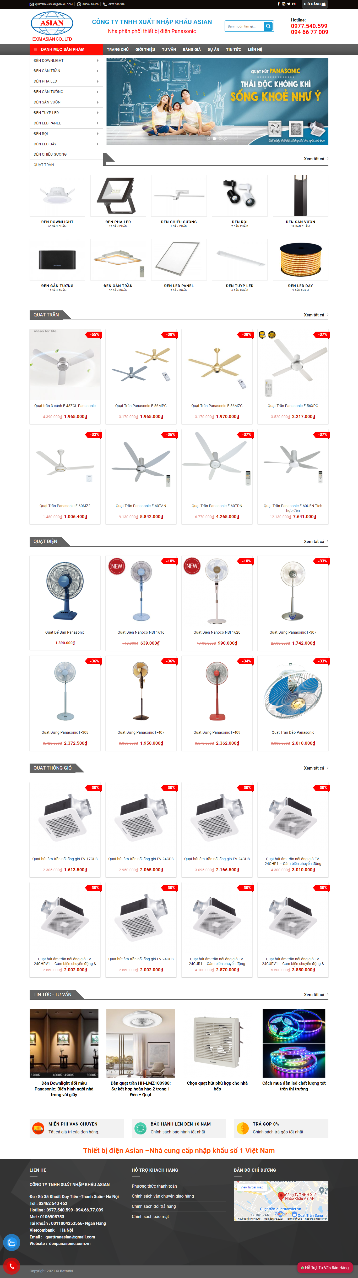 Thiết kế Website web đèn chiếu sáng công nghiệp - denpanasoniccomvn