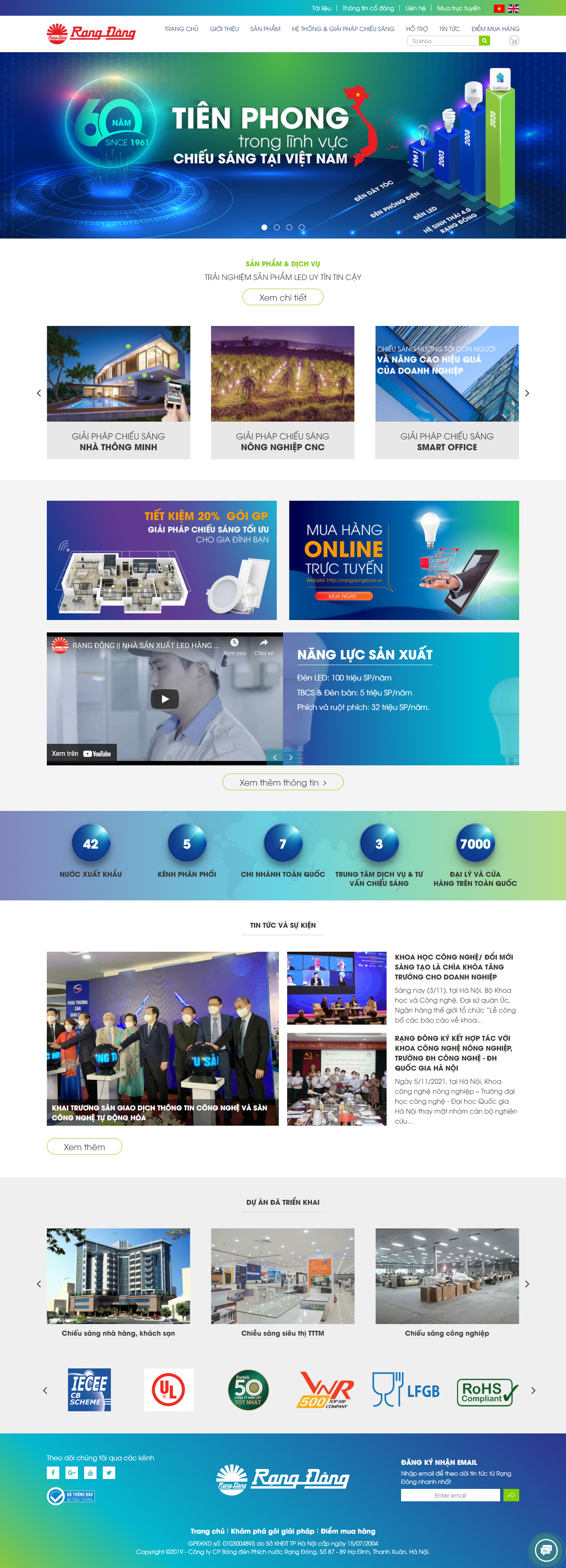 Thiết kế Website web đèn chiếu sáng công nghiệp - rangdongcomvn