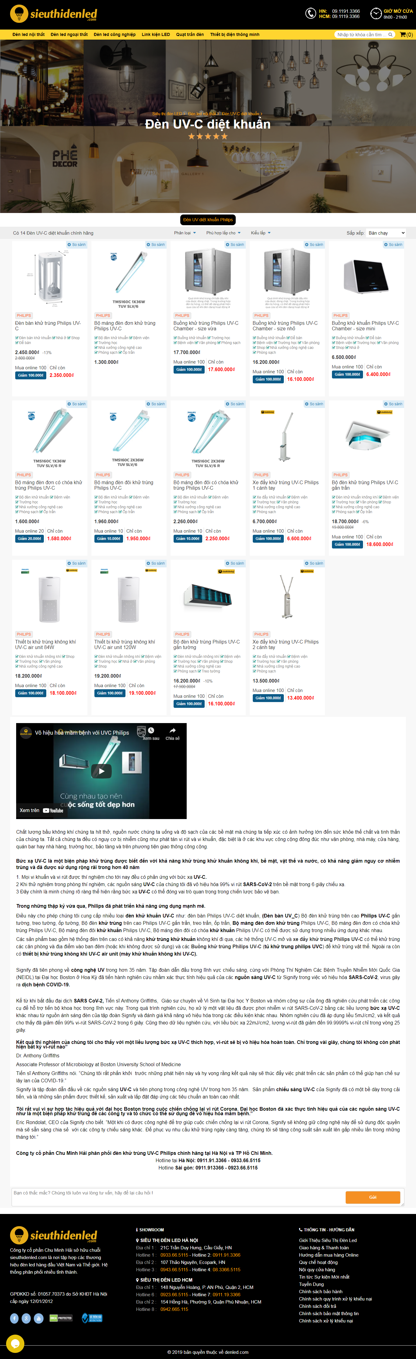 Thiết kế Website web đèn uv diệt khuẩn - denledcom