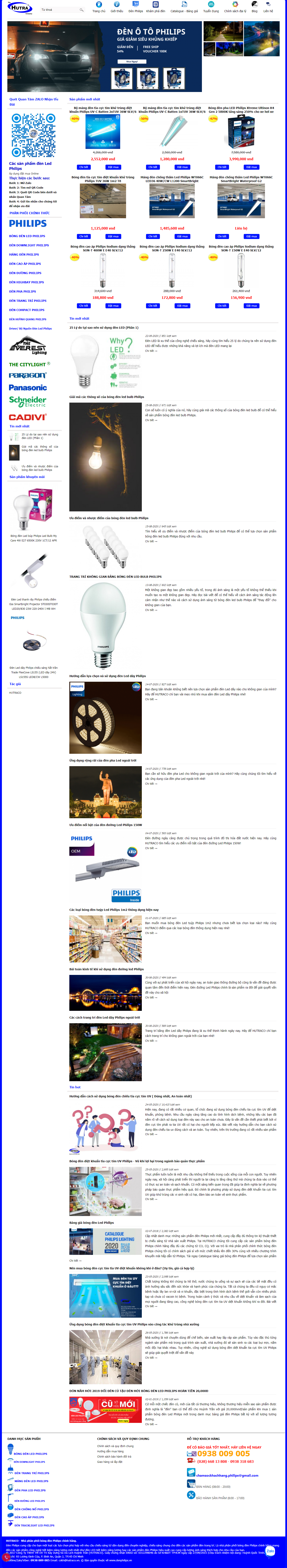 Thiết kế Website web đèn uv diệt khuẩn - denphilipsvn