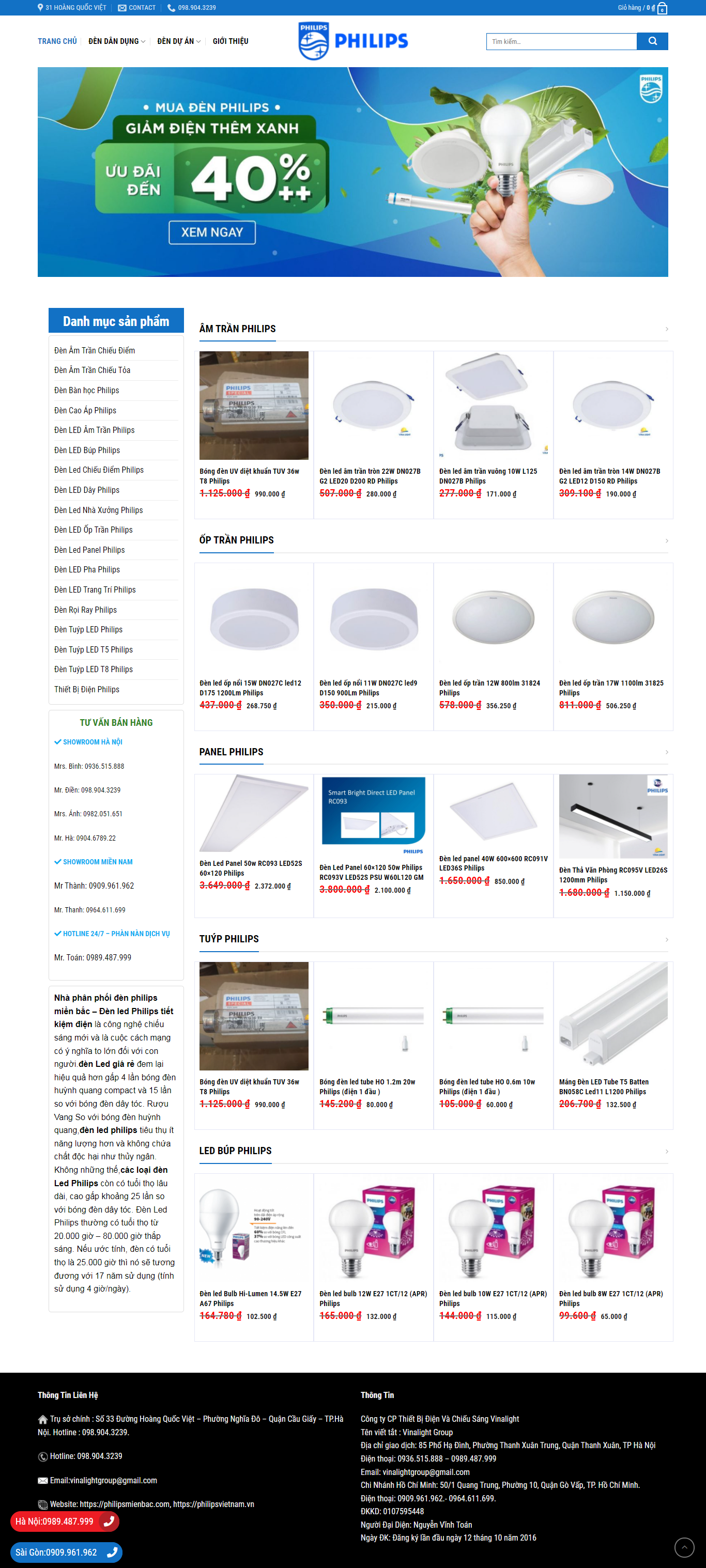 Thiết kế Website web đèn uv diệt khuẩn - philipsmienbaccom