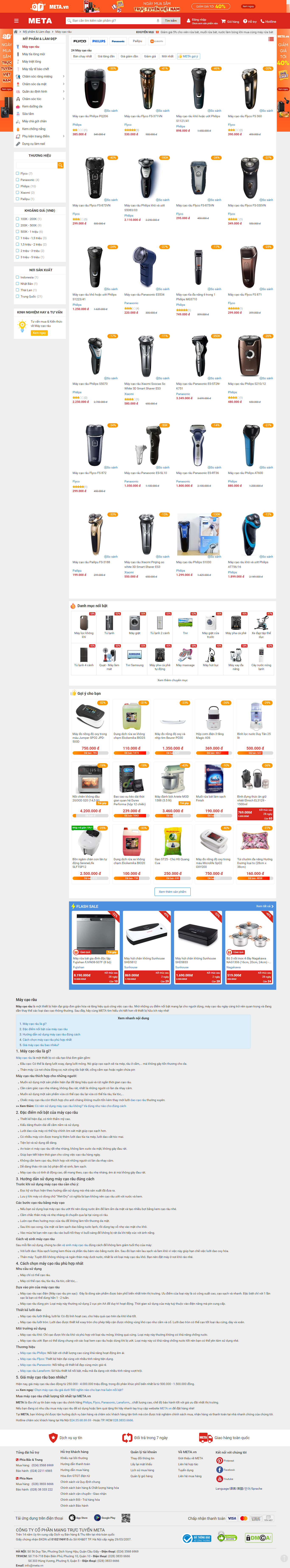 Thiết kế Website web dao cạo râu - metavn