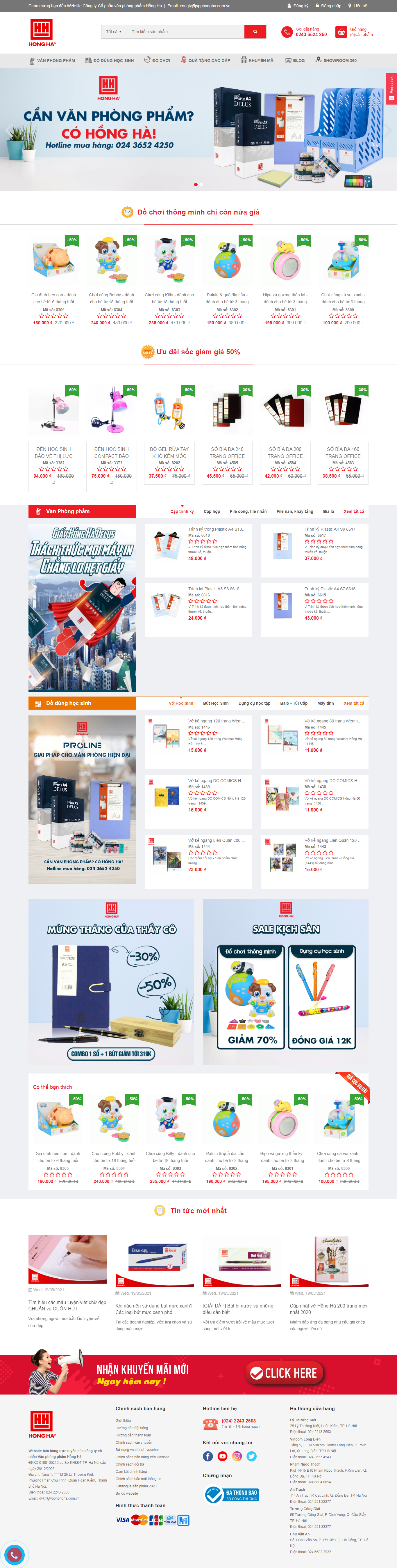 Thiết kế Website web bán vở - vpphonghaonlinecomvn