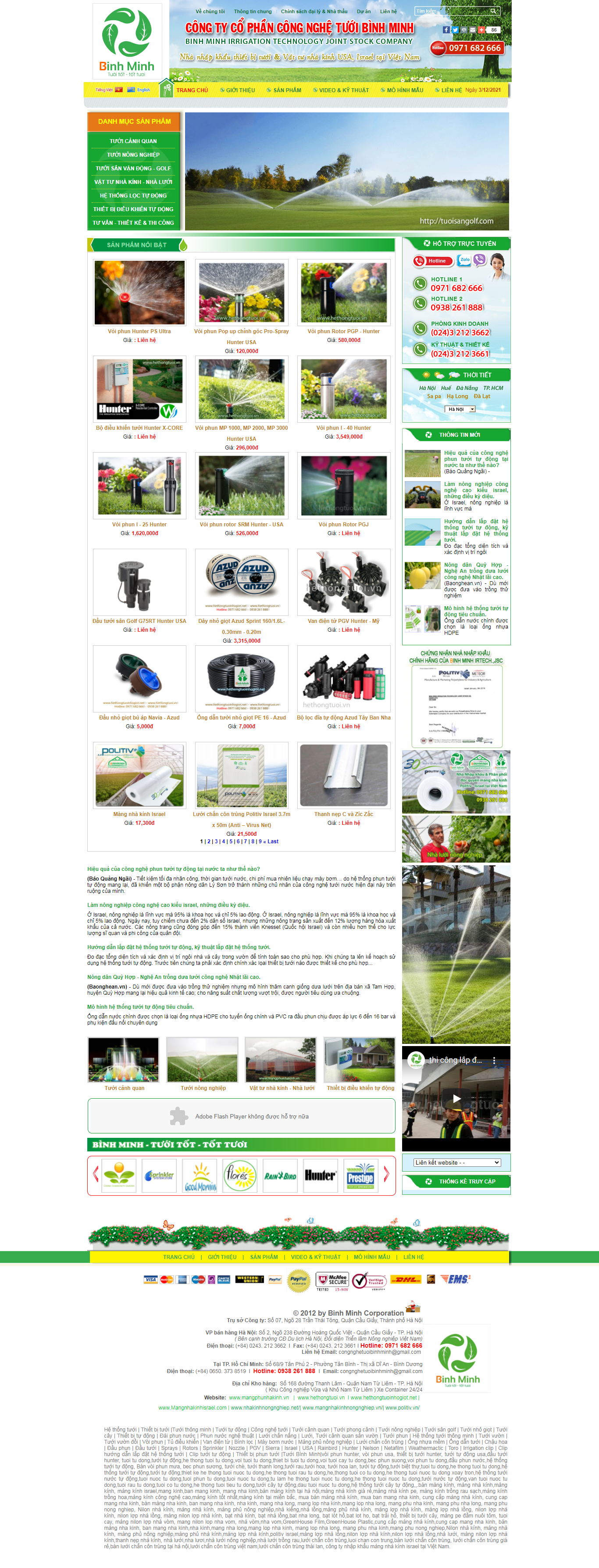 Thiết kế Website web thiết bị tưới - wwwhethongtuoivn