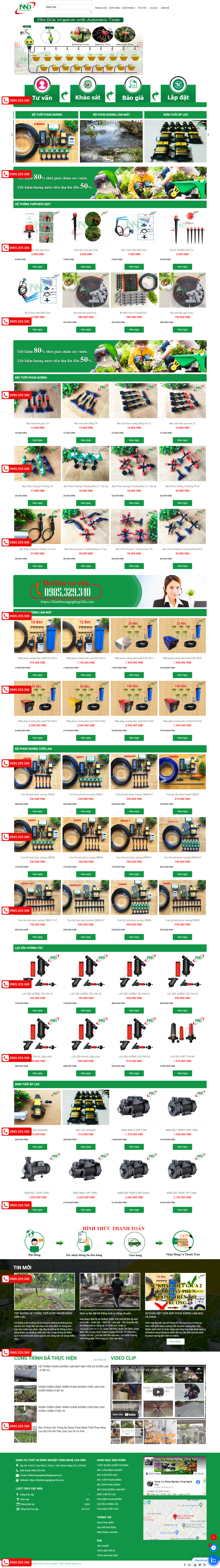 Thiết kế Website web thiết bị tưới - thietbinongnghiep24hcom