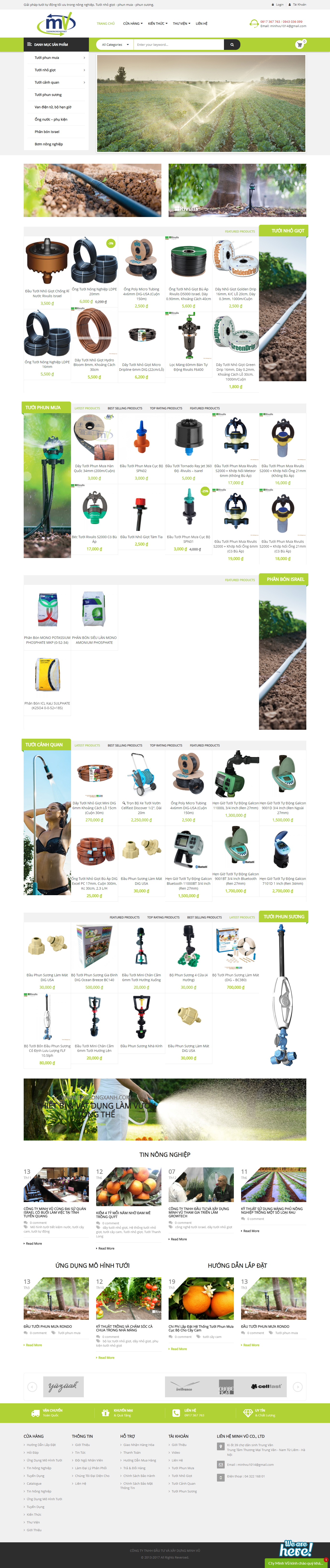 Thiết kế Website web thiết bị tưới - tuoinongnghiepnet