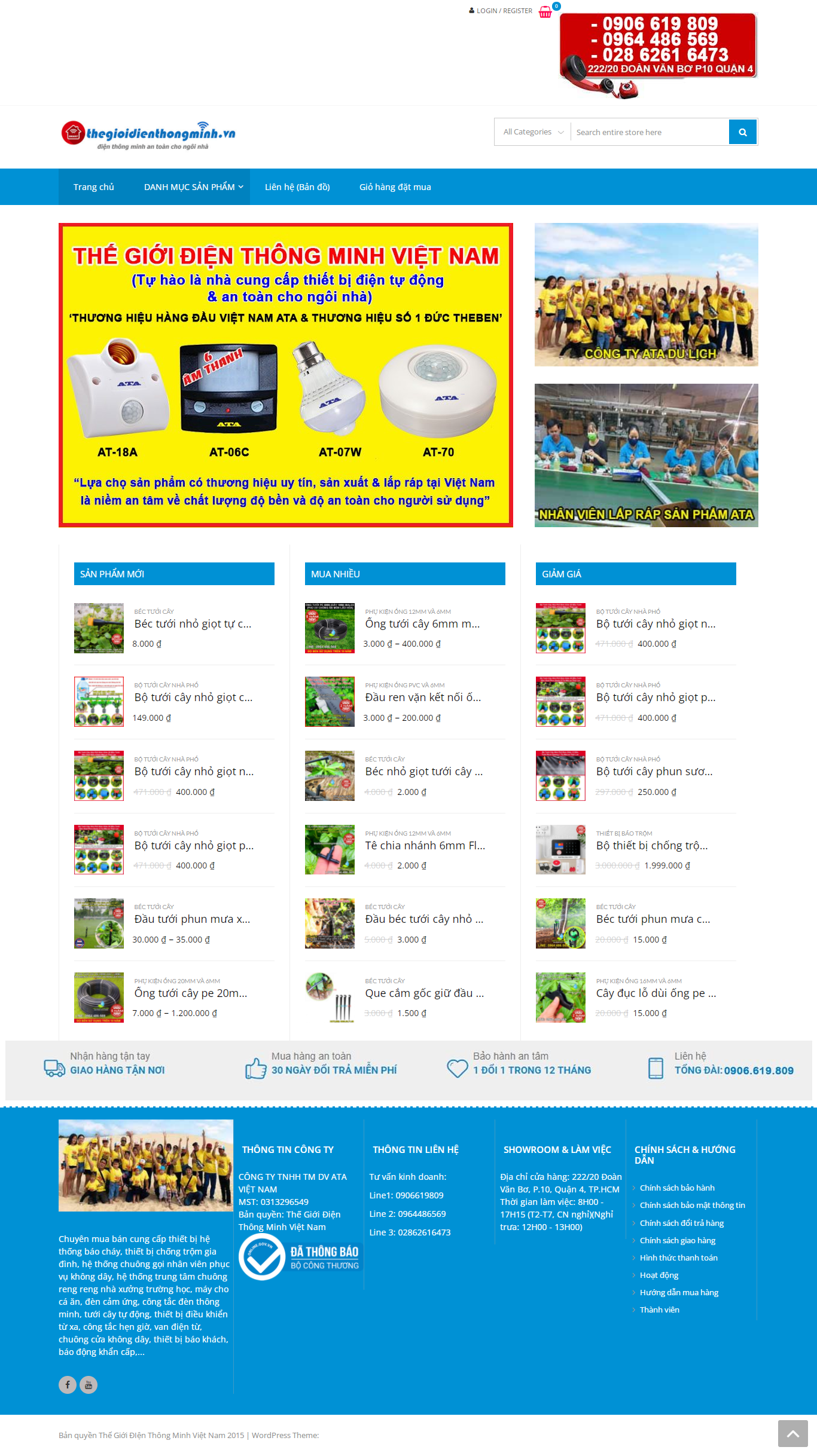 Thiết kế Website web thiết bị tưới - thegioidienthongminhvn