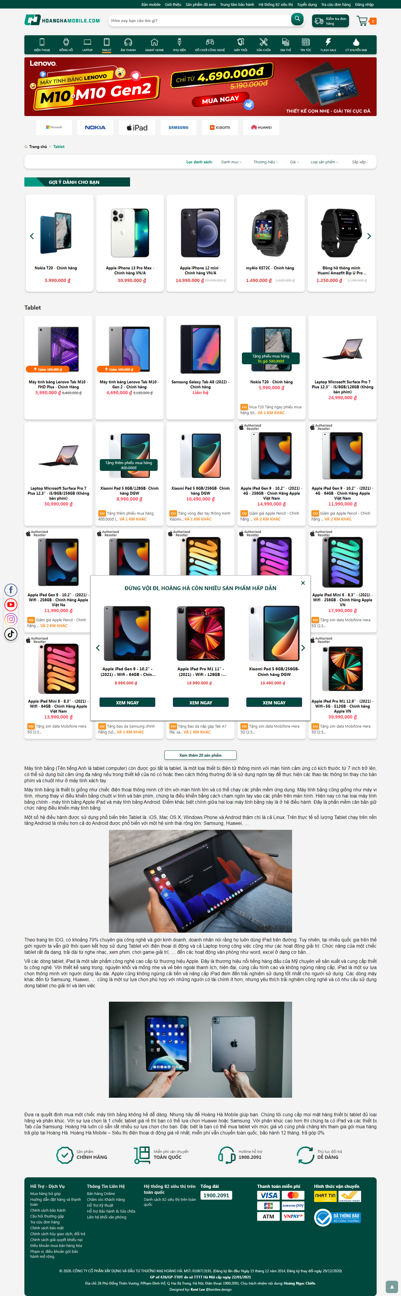 Thiết kế Website web bán máy tính bảng - hoanghamobilecom