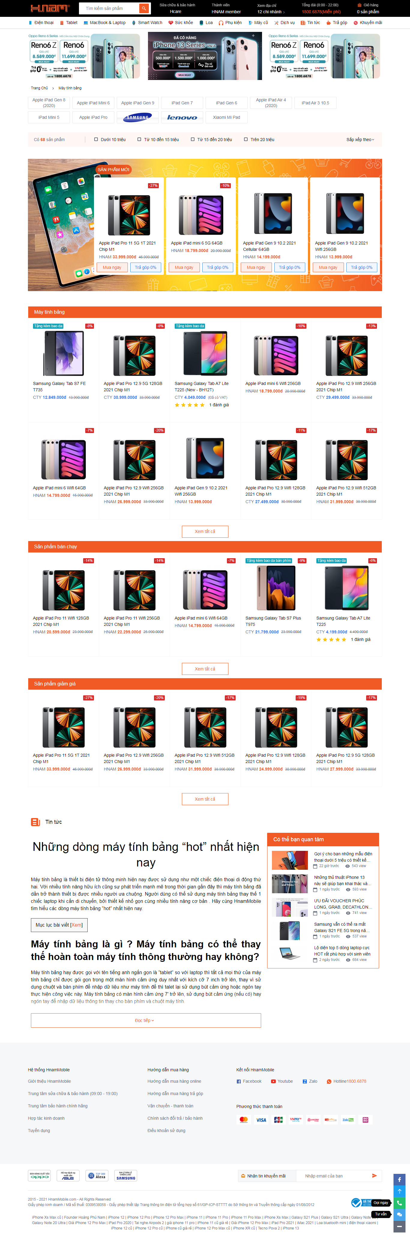 Thiết kế Website web bán máy tính bảng - wwwhnammobilecom