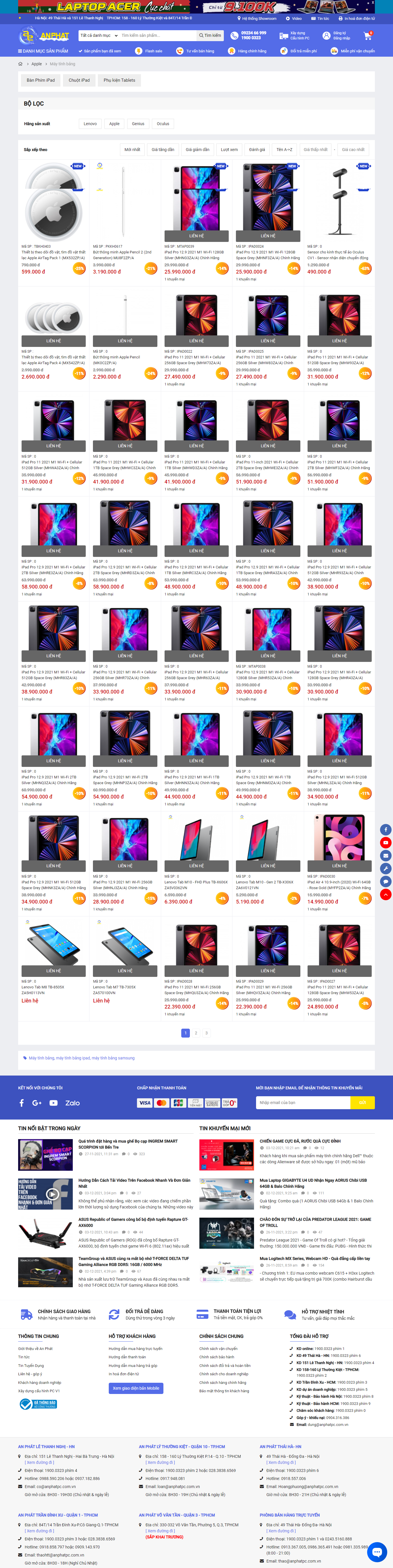 Thiết kế Website web bán máy tính bảng - wwwanphatpccomvn