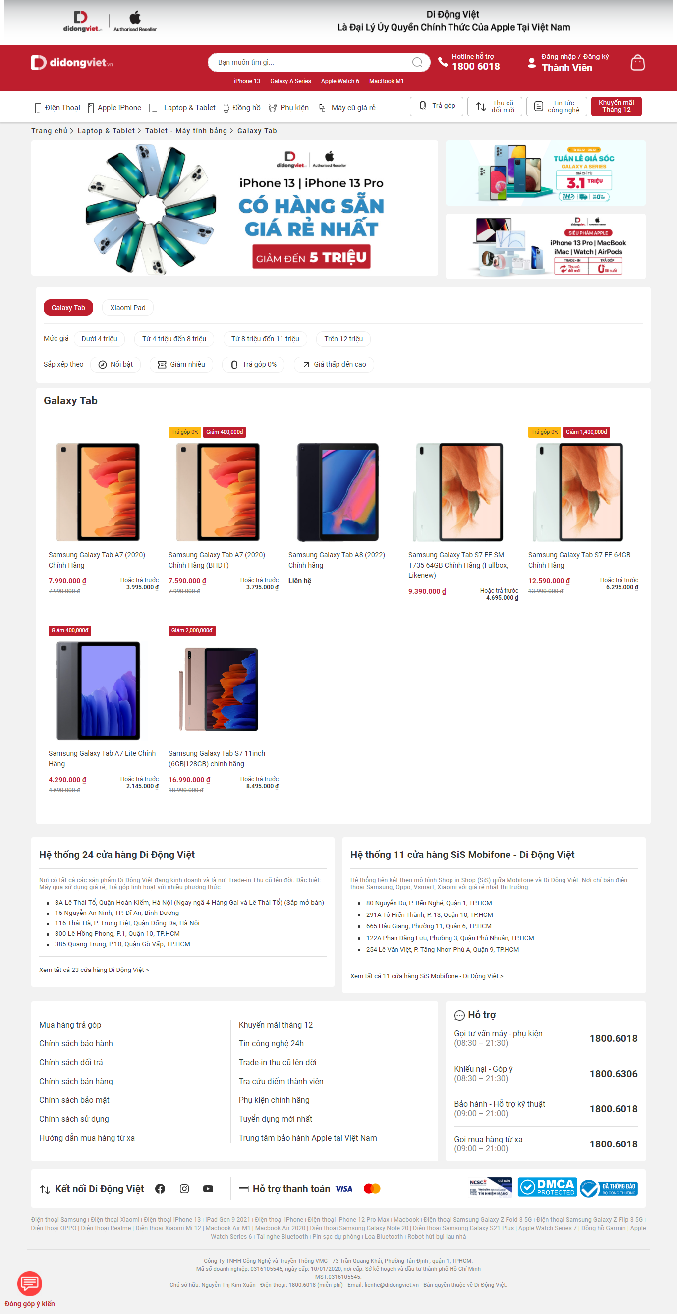 Thiết kế Website web bán máy tính bảng - didongvietvn