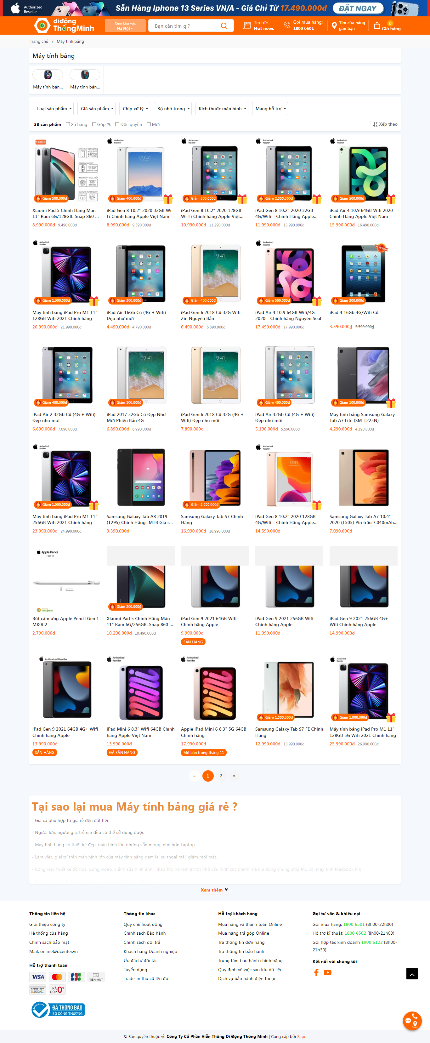 Thiết kế Website web bán máy tính bảng - didongthongminhvn